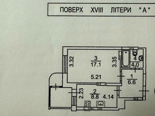 квартира по адресу Петра Калнишевського ул. (Михайла Майорова), 7