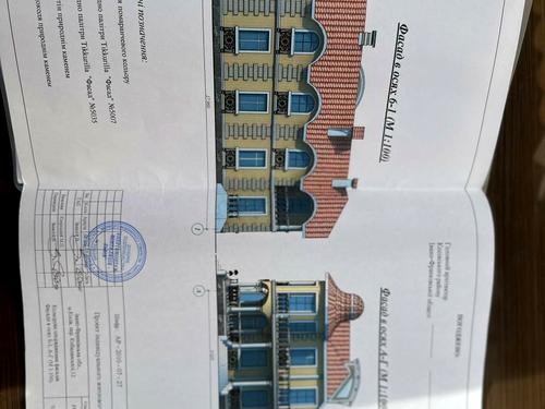 будинок за адресою Косів, Кобелянська, 48