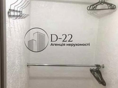 квартира по адресу Якуба Коласа ул., 11
