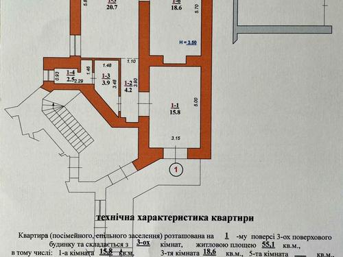 комерційна за адресою Миколая Коперника вул., 40