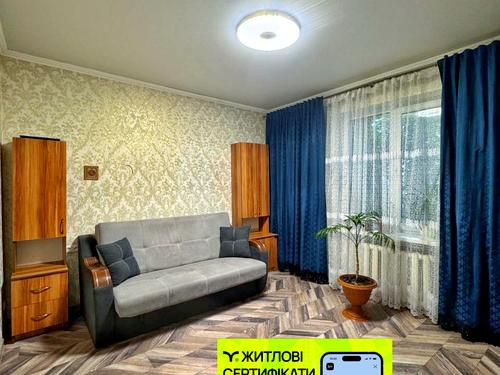 квартира за адресою Миколи Зінчевського вул. (XX Партз'їзду), 4