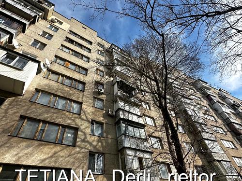 квартира за адресою Балтиморська вул. (Посмітного), 25/2
