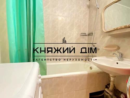 квартира по адресу Ларисы Руденко ул., 13
