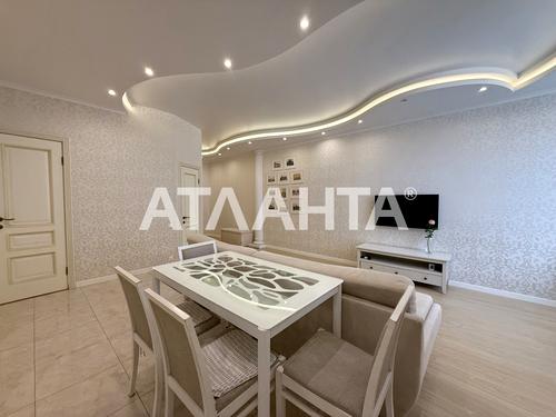 квартира за адресою Аркадійське плато вул. (Гагаринське плато), 5а к2