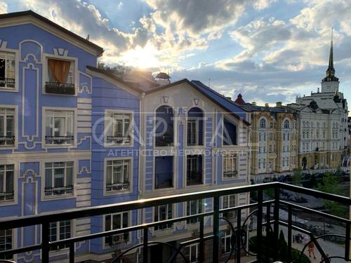 квартира за адресою Дегтярна вул., 7