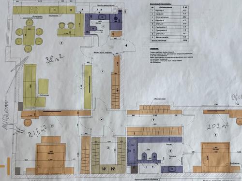квартира за адресою Саперне Поле вул., 5