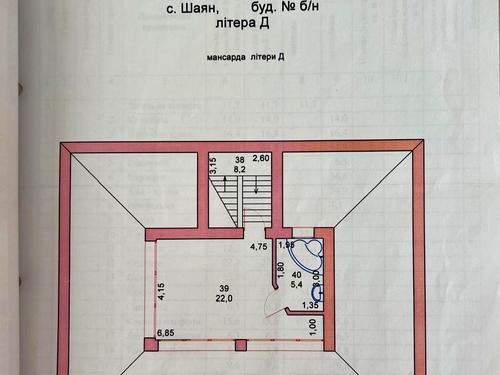 будинок за адресою Котеджна, 10