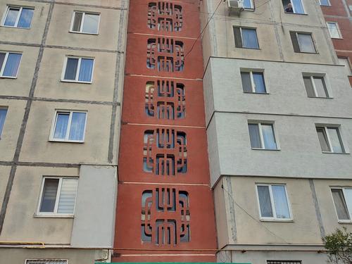 квартира по адресу Івана Кожедуба ул., 175