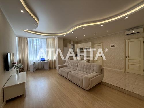 квартира за адресою Аркадійське плато вул. (Гагаринське плато), 5а к2