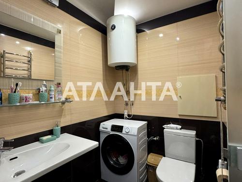 квартира по адресу Парковая ул., 77