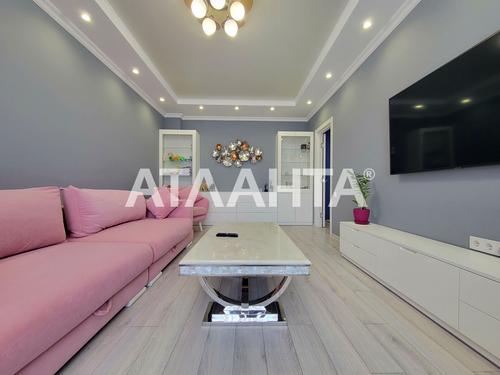 квартира за адресою Жаботинського вул. (Пролетарская улица), 56а