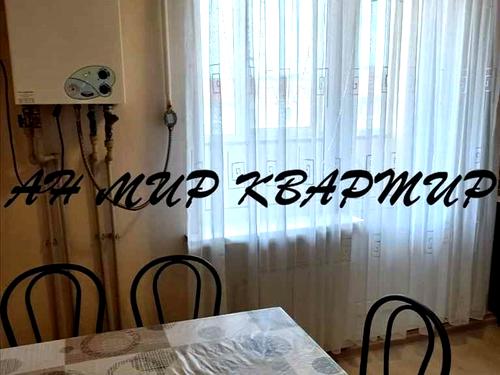 квартира за адресою Полтава, Марії Башкірцевої вул., 33