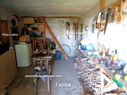 дом по адресу с. Бурдовка, Моряк 4, 29