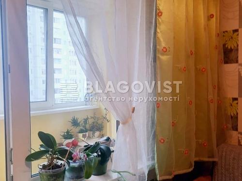 квартира за адресою Радунська вул., 5-Б
