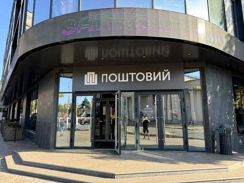 коммерческая по адресу Почтовый просп. (Карла Маркса), 24
