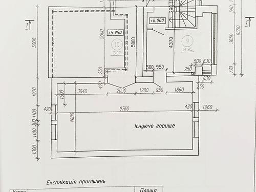 дом по адресу Кропивницкого ул., 8а