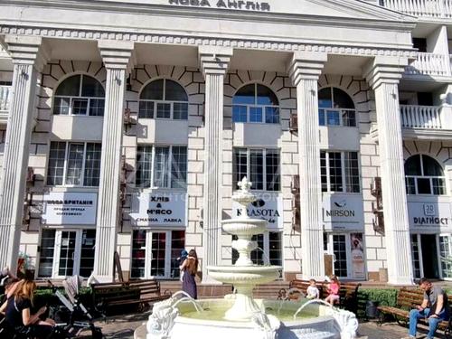квартира за адресою Михайла Максимовича вул. (Онуфрія Трутенка), 28-Е
