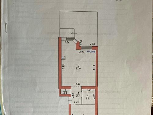 квартира по адресу Богдана Хмельницкого ул., 7