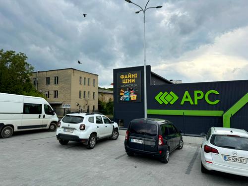 комерційна за адресою Івана Мазепи вул., 14