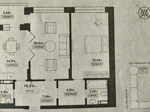 квартира по адресу Щекавицкая ул., 46