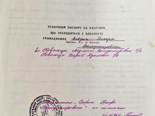 квартира за адресою Бровари, Чорних Запорожців вул. (Короленка), 53