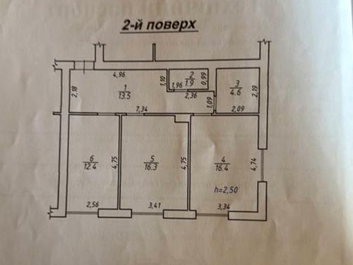 квартира за адресою Рудненська вул. (Білогорська), 8-Д