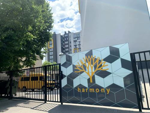 квартира за адресою Героїв Крут вул. (Комунарів), 4/1