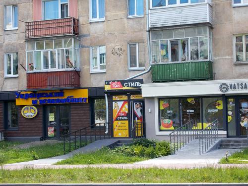 квартира за адресою Льотна вул. (Червоногвардійська), 4