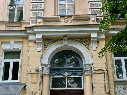 квартира за адресою Тарасівська вул., 23/25