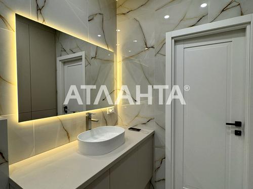 квартира за адресою Краснова вул., 1-А