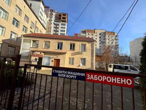 комерційна за адресою Подільська вул., 54/1