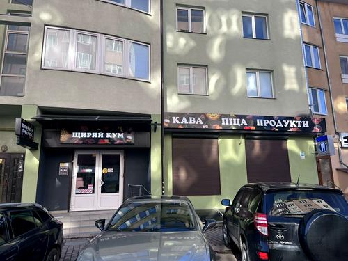 коммерческая по адресу Долгая ул., 76а