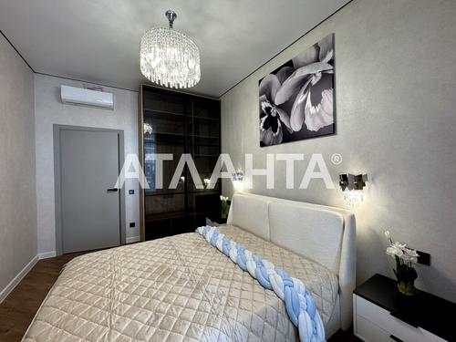 квартира за адресою Фонтанська дорога вул. (Перекопской дивизии улица), 77-А