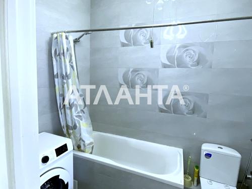 квартира по адресу Генуэзская ул., 1