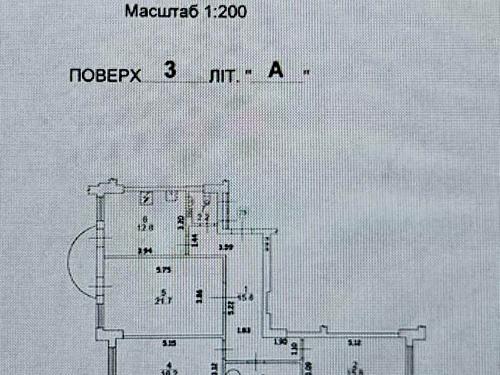 квартира за адресою Федора Ернста вул., 16