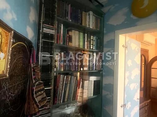 квартира по адресу Харьковское шоссе, 56