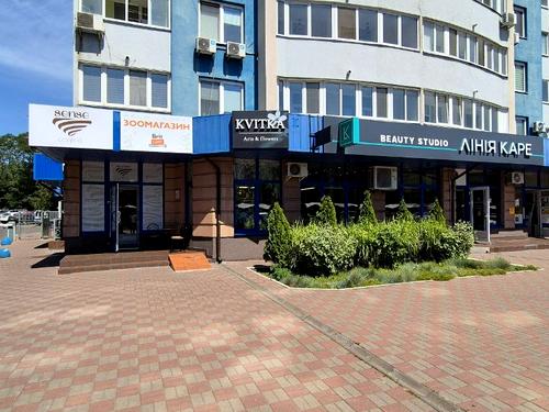 квартира за адресою Авіаконструктора Ігоря Сікорського вул. (Танкова), 1
