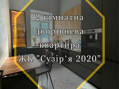 квартира за адресою Вулиця Степана Чобану-, 12