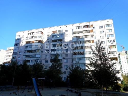квартира за адресою Радунська вул., 5-Б