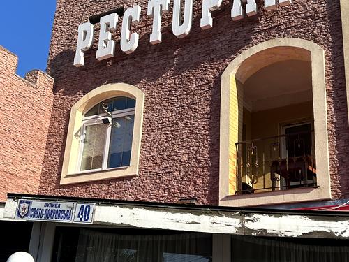 комерційна за адресою Свято-Покровська вул. (Леніна), 40
