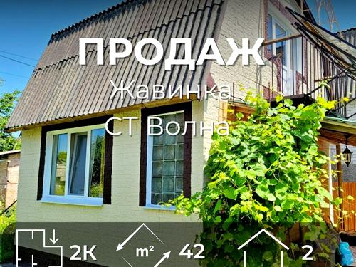 будинок за адресою СТ Волна