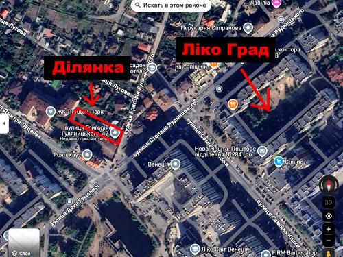 участок по адресу Киев, Григорія Гуляницького ул., 42