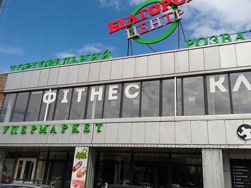 квартира по адресу Александра Саенко ул., 11