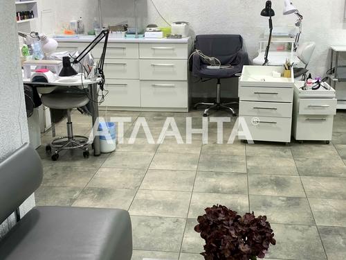 комерційна за адресою Академіка Сахарова вул., 20