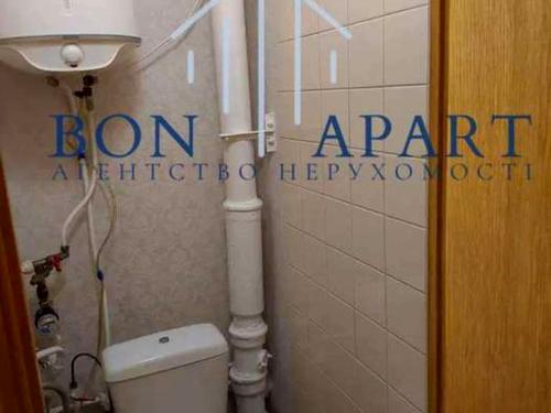 квартира за адресою Прирічна вул., 37