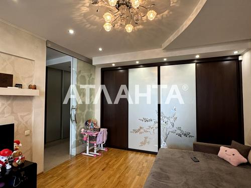 квартира по адресу Парковая ул., 77