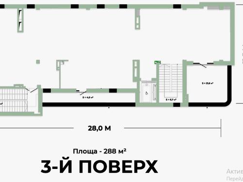 комерційна за адресою Боднарська вул., 12
