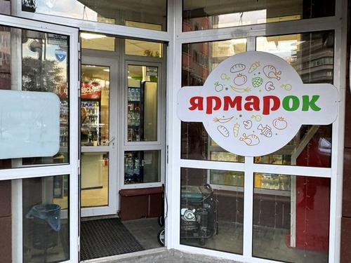 квартира за адресою Михайла Максимовича вул. (Онуфрія Трутенка), 3-Д