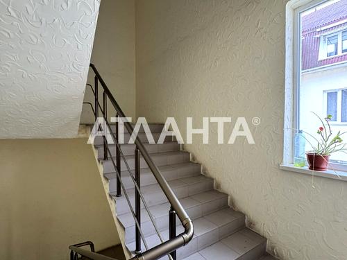квартира за адресою Дмитріївська вул. (Дмитрія Донського), 14
