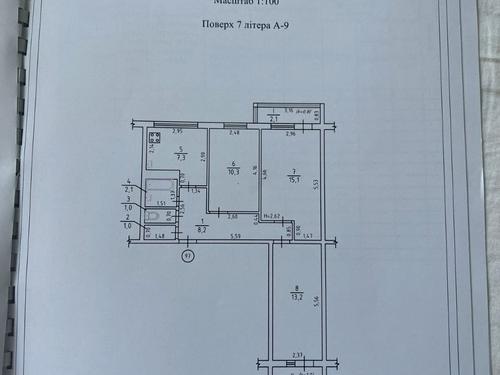 квартира за адресою Йорданська вул. (Лайоша Гавро), 14